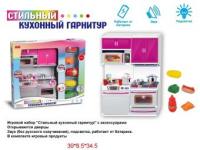 Стильный кухонный гарнитур 2-х секционный Shantou Gepai - ZYB-B1432-8