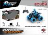 Радиоуправляемый квадроцикл HB Toys, масштаб 1:10, синий - 1100167