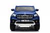 Электромобиль ToyLand Mersedes-Benz X-Class XMX606