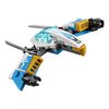 Конструктор LEGO Ninjago Уличная погоня - 70639