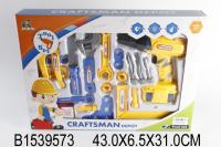 Набор инструментов Shenzhen Toys - JB202828