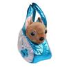 Мягкая игрушка Abtoys Животные в сумочках. Щенок коричневый, 16 см - M4927