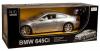Радиоуправляемая машина Rastar BMW 645Ci масштаб 1:24 - 645-24|14700