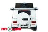 Электромобиль ToyLand Mercedes-Benz G63 AMG BBH-0002