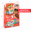 Настольная игра-викторина *МНЕ НЕКОГДА СКУЧАТЬ* Умная сова Bondibon - ВВ4856