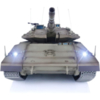Радиоуправляемый танк Heng Long Merkava MK4 PRO V7.0 RTR масштаб 1:16 2.4G - 3958-1PRO V7.0