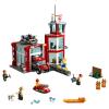 Конструктор LEGO City Fire Пожарное депо - 60215