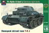 Сборная модель Немецкий лёгкий танк Pz.Kpfw.II Ausf.J масштаб 1:35 - AK35007