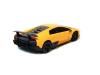 Радиоуправляемая машина MZ Lamborghini Murcielago масштаб 1:24 - MZ-27018