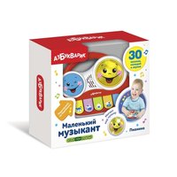 Музыкальная игрушка Азбукварик Пианино - 2706