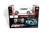 Радиоуправляемая машинка для дрифта HB Aston Martin 4WD масштаб 1:24 - 666-226