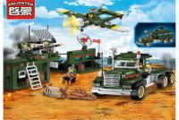 Конструктор Brick Военная база - B-1713