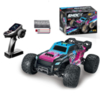 Радиоуправляемый джип ZhengGuang SHOCK 4WD RTR масштаб 1:16 2.4G - UD2300A