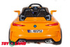 Электромобиль ToyLand BMW Sport YBG5758