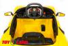Электромобиль ToyLand Porsche Lykan