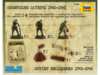 Сборные солдатики Zvezda Советские саперы, масштаб 1:72 - ZV-6108