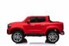 Электромобиль ToyLand Mersedes-Benz X-Class XMX606