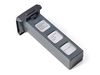 Аккумулятор для квадрокоптера SJRC F7 - SJ-F7-Battery