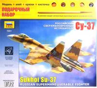 Сборная модель - Подарочный набор *Самолет *Су-37*, масштаб 1:72 - 7241П