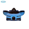 Электромобиль BARTY Bugatti Chiron HL318