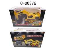 Экскаватор Junfa Toys - C-00376