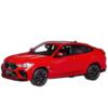 Радиоуправляемая машина Rastar BMW X6 M, масштаб 1:14, 2.4G - 99200R