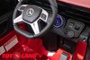 Электромобиль ToyLand Mercedes-Benz Maybach Small G650S