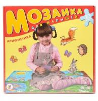 Мозаика Собирай на полу.Арифметика - 2403