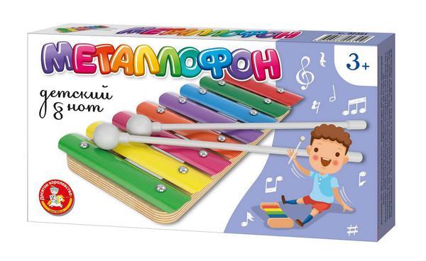 Металлофон детский 8 нот Десятое королевство - 02351ДК