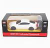 Радиоуправляемая машина MZ Bentley Continental масштаб 1:24 27Mhz - 27040