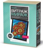 Витраж-Мираж Josephin Цветок солнца - 738902