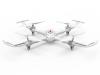 Радиоуправляемый квадрокоптер Syma X15A RTF 2.4G - X15A