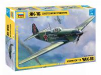 Сборная модель *Советский истребитель Як-1б* масштаб 1:48 - 4817з