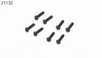 Винты YIKONG YK4106 Button Head Screw M2.5x8mm - YK-21132