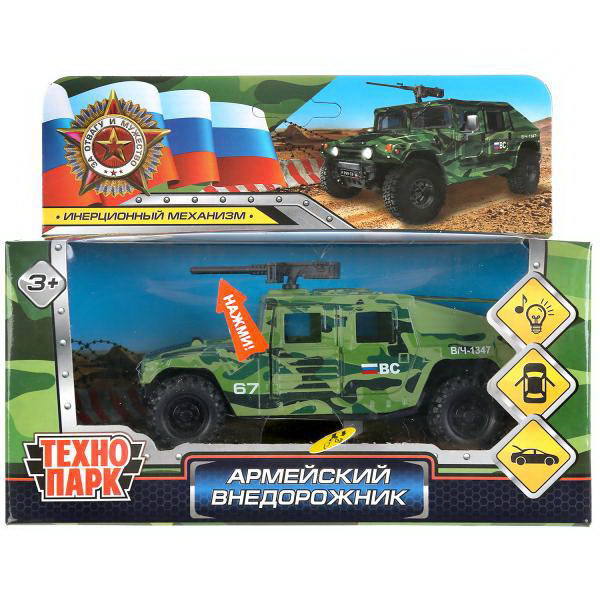Машинка Технопарк Армейский внедорожник 12 см, свет, звук - HUMVE-12SLMIL-GN