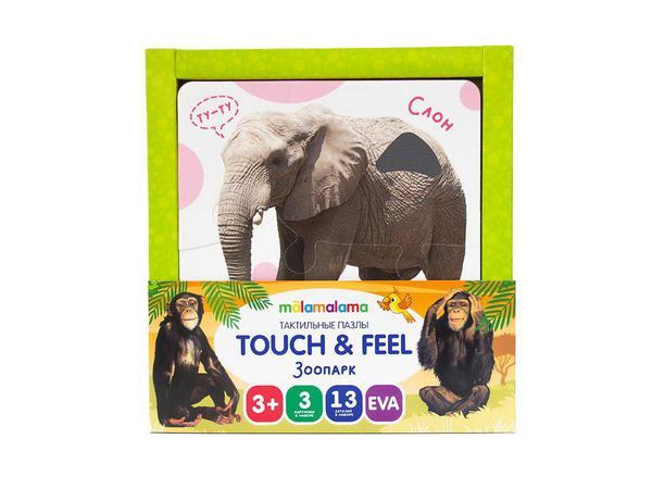 Пазл тактильный Malamalama touch*feel. Жители зоопарка по фото - 68749-6