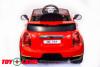 Электромобиль ToyLand Mini Cooper