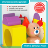 Настольная развивающая игра «ЛОВКИЙ МИШКА» Bondibon - ВВ5374