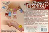 Настольная игра ЮНСИ Мистер Твистер, 0909137RU - Р34539