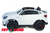 Электромобиль ToyLand Mercedes-Benz AMG GLC63 2.0 Coupe 4X4 XMX 608