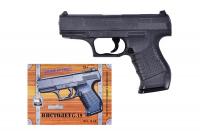 Пистолет Walther P99 - HC-G19