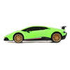 Радиоуправляемая машина MZ Lamborghini Huracan 1:24 - MZ-27059
