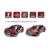 Модель раллийного автомобиля Remo Hobby Rally Master 4WD RTR масштаб 1:8 2.4G - RH8081-RED