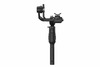 Стабилизатор DJI Ronin-S Essentials Kit - 244793