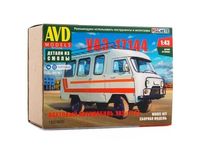 Сборная модель Вахтовый автомобиль УАЗ-17144, масштаб: 1:43 - 1537AVD