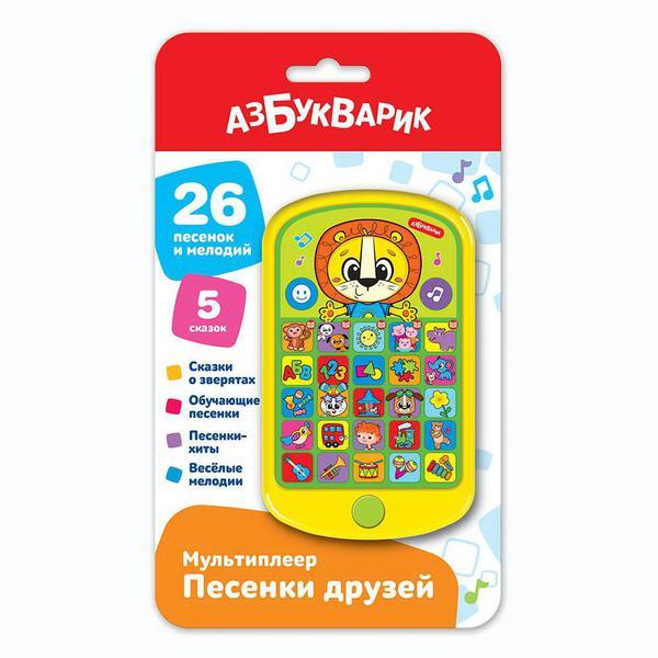 Музыкальная игрушка Азбукварик Мультиплеер Песенки друзей - 4680019287294