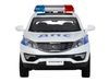 Машина *Автопанорама*  KIA SPORTAGE R, Полиция, масштаб 1:39 - JB1251479