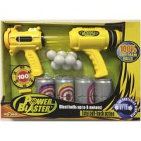 Игрушечное оружие *Power Blaster* - 22003