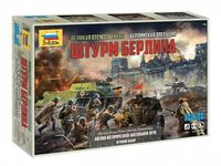 Настольная игра ZVEZDA Великая Отечественная Штурм Берлина - ZV-6237