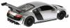 Радиоуправляемая машина Rastar Audi R8 масштаб 1:18, цвет: серебряный - 53600S